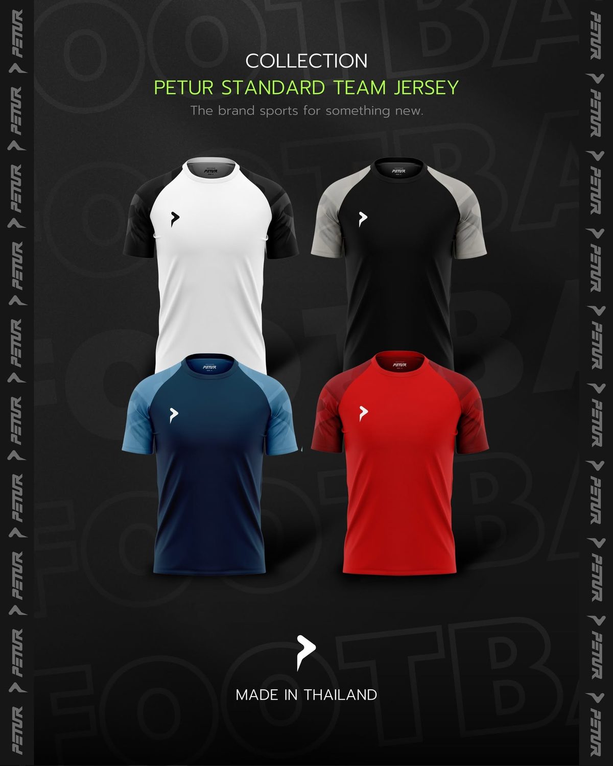 คอลเลกชัน PETUR STANDARD TEAM JERSEY
